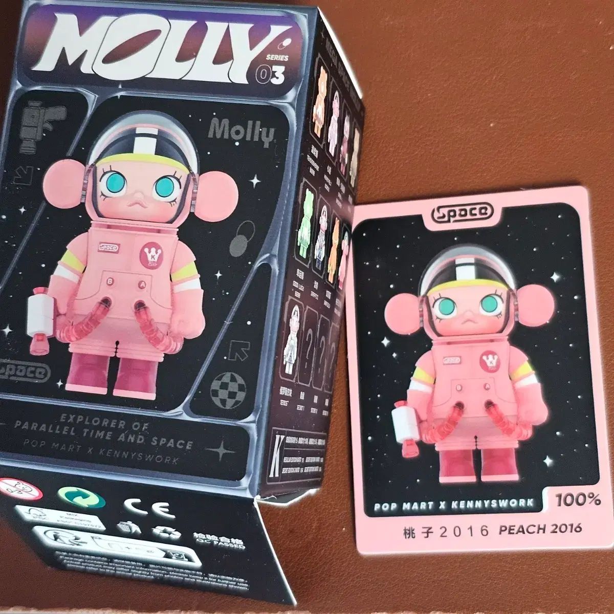 限定品｠ディズニー くまのプーさん 3Dレリーフプレート （絵皿）