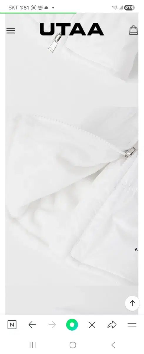 ユータゴルフダウンニーハイウォーマー