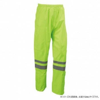 船橋 フナハシ レインウェア 安全レイン FS-6000 フラッシュ BEL