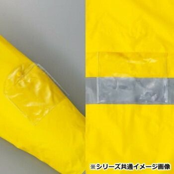  船橋 フナハシ レインウェア 安全レイン FS 6000 フラッシュ BEL 釣り用品 レインコート 雨具 レインウェア