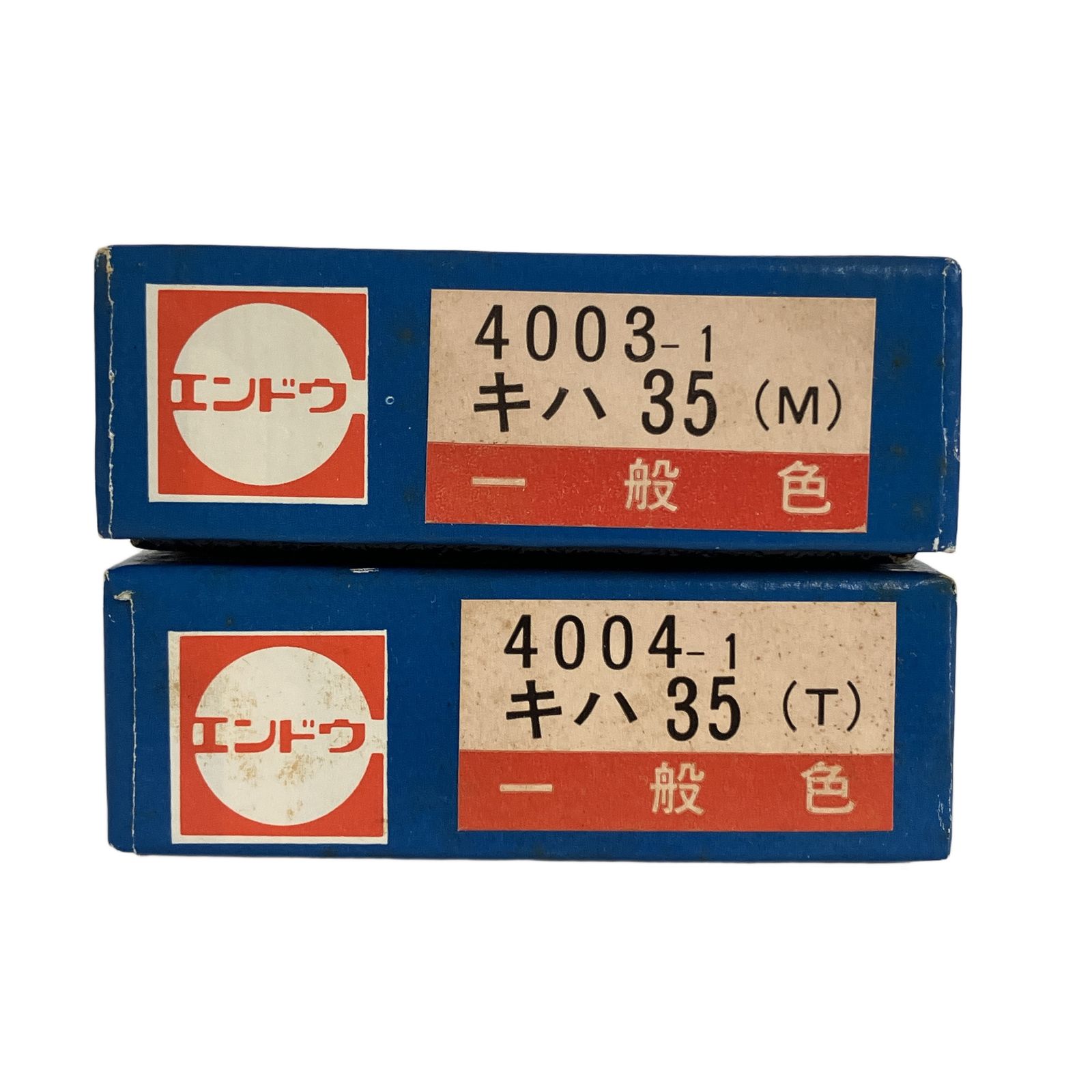 エンドウ 4003