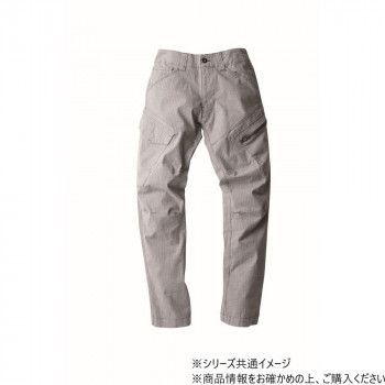 ジーベック XEBEC 2296 現場服ストレッチカーゴパンツ モクグレー 5 L