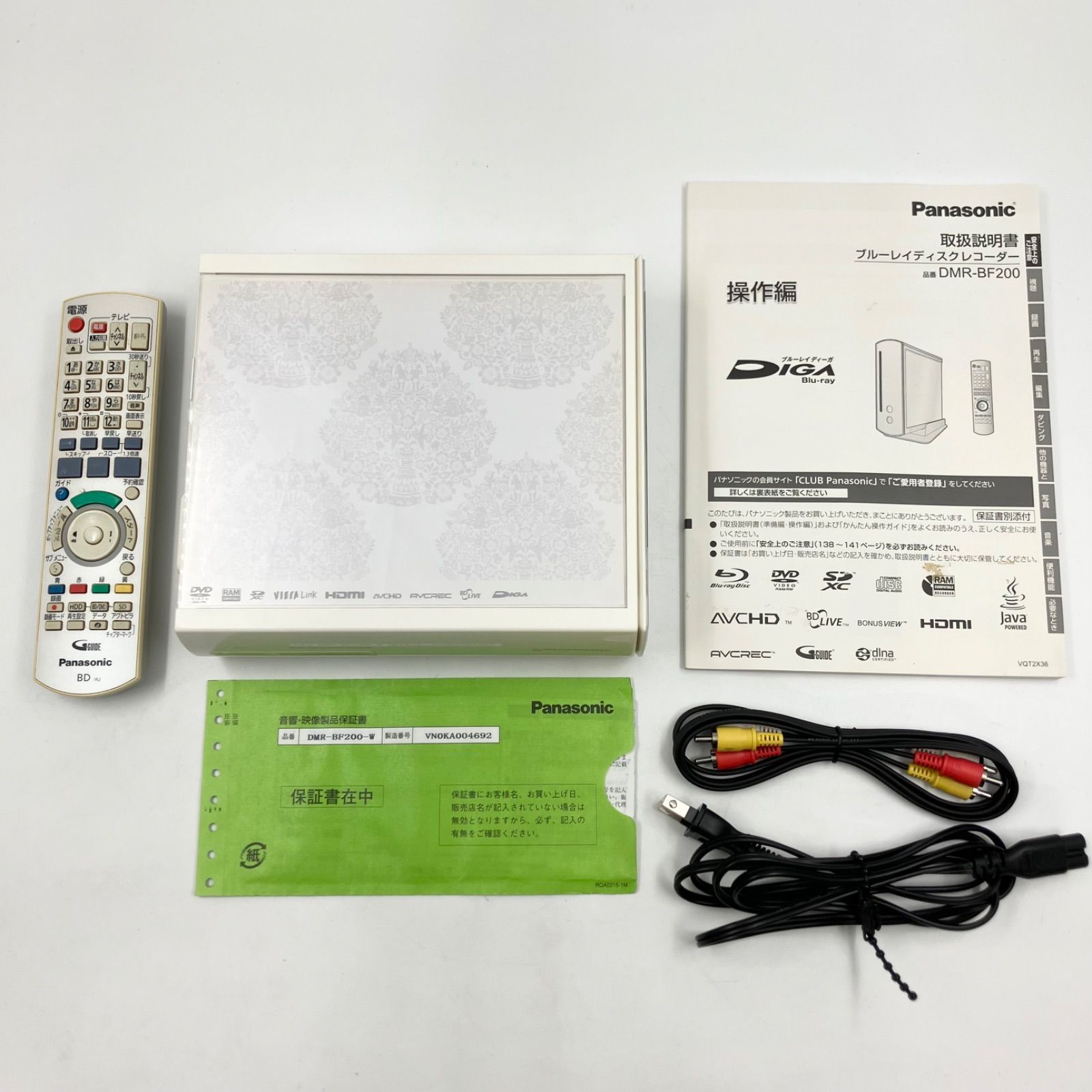 OG 17 Panasonic パナソニック ブルーレイレコーダー DIGA DMR-BF 200-W ホワイト