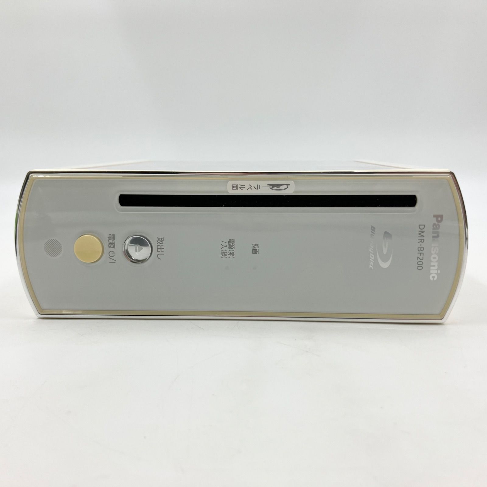 パナソニック ブルーレイレコーダー