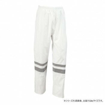 船橋 フナハシ レインウェア 安全レイン FS-6000 ホワイト BL