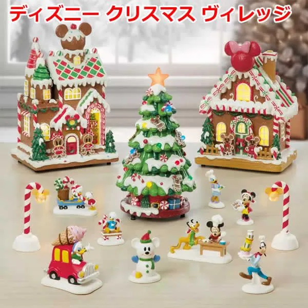 2026年最新】コストコ ミニー クリスマスの人気アイテム - メルカリ