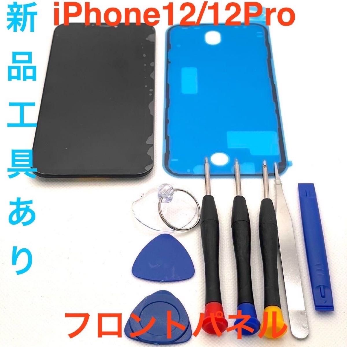 新品未開封】 テルミー線 600本(300本入×2箱) 令和7年10月製造 ショップ