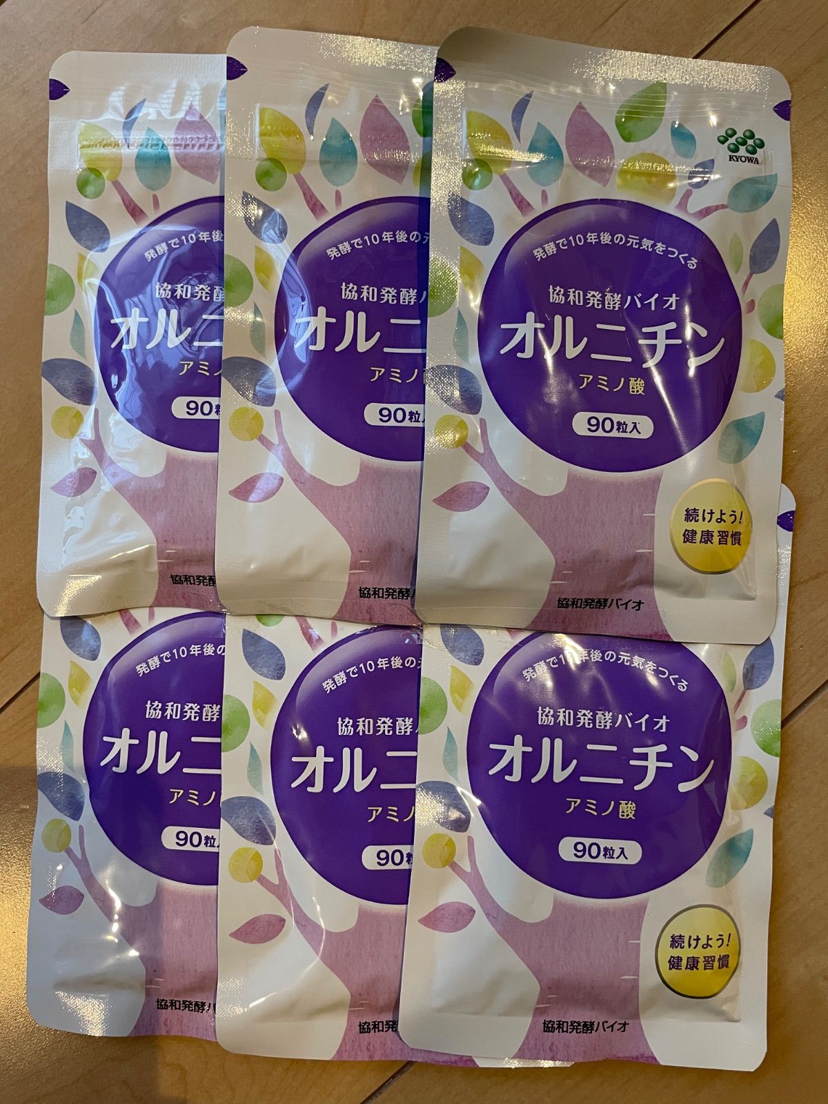 月刊GUNセット3=21冊(89年00年)