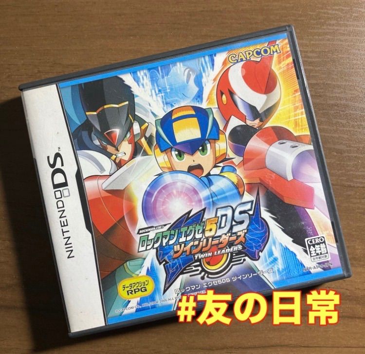 ロックマン エグゼ 5 ツインリーダーズ DS 56-104 - メルカリ