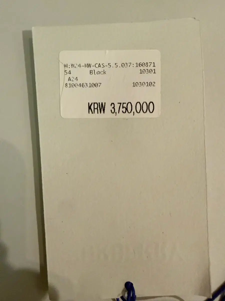 バーバリー トレンチコート