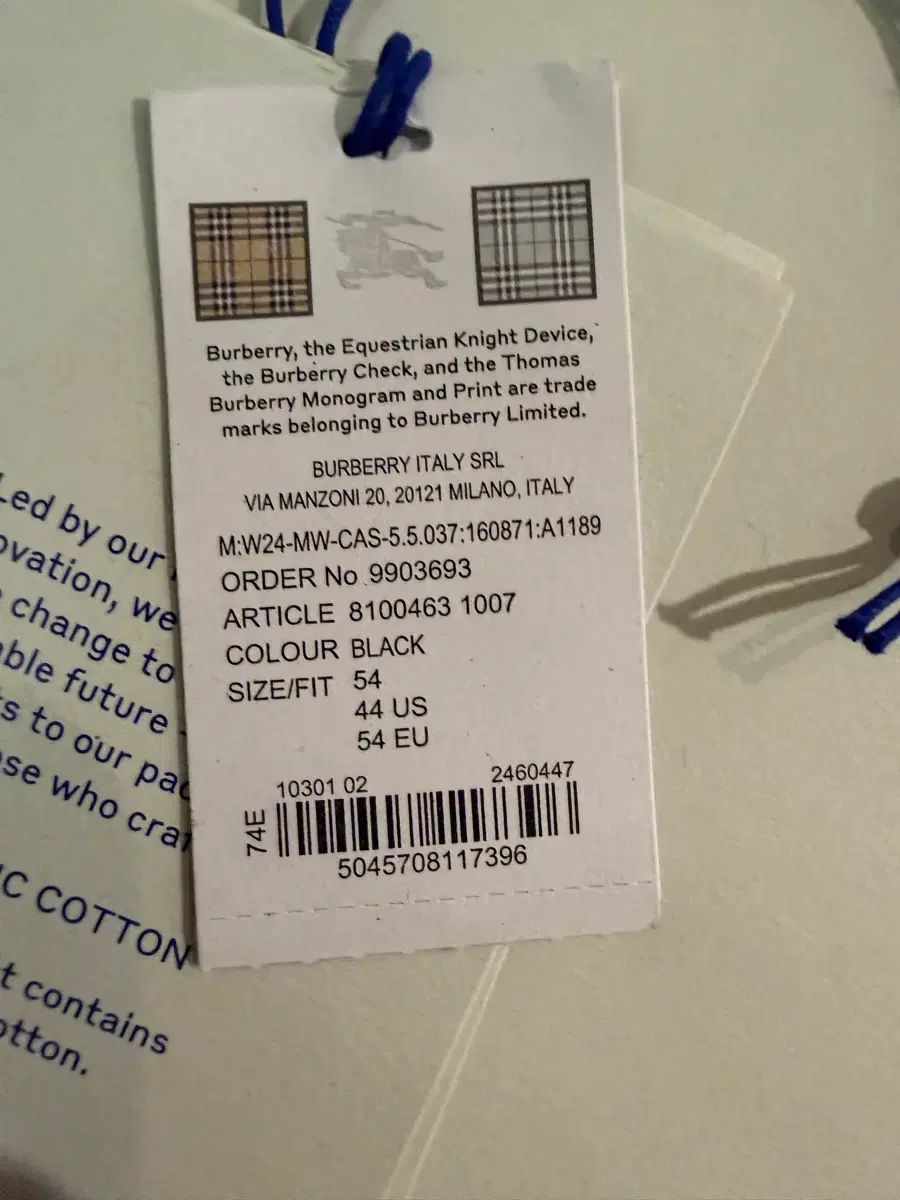 トレンチコート