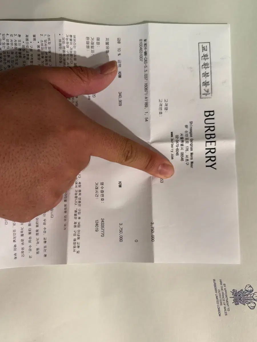 バーバリー トレンチコート 115 オフィスカジュアル 耐久性