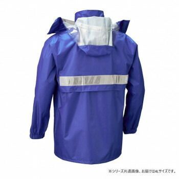 船橋 フナハシ レインウェア レイングローリー FS-2500 ブルー 4 L