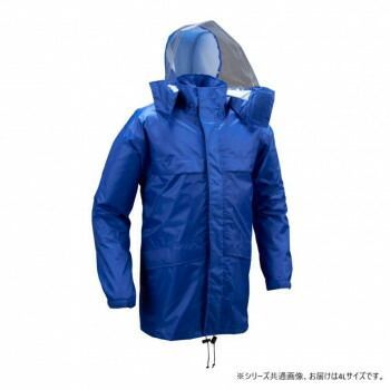 船橋 フナハシ レインウェア レイングローリー FS 2500 ブルー 4 L