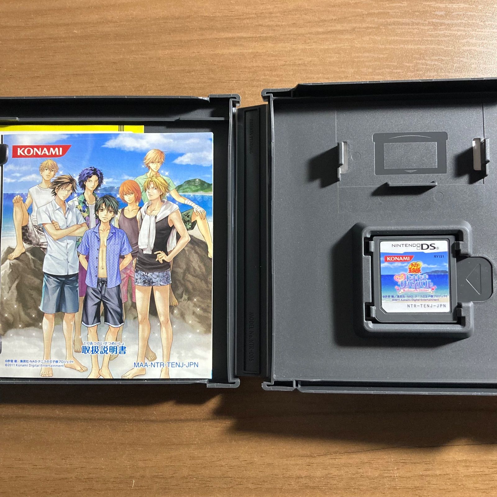 テニスの王子様 ぎゅっと! ドキドキサバイバル 海と山とLove Passion