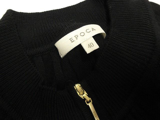 エポカ EPOCA プリーツ ケープ ジップ ニット 40 ブラック 黒 トップス