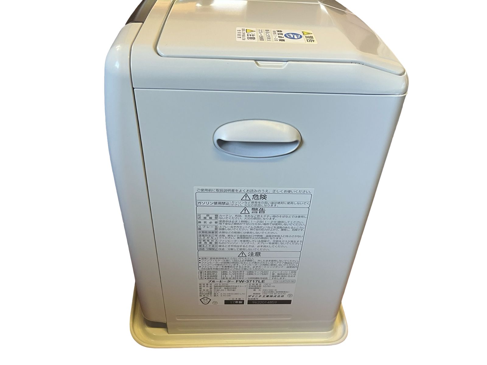 ダイニチFW-3717LEファンヒーター　2017年製 ダイニチ（Dainichi） ダイニチ工業 DAINICHI FW-3717LE-W 石油ファン