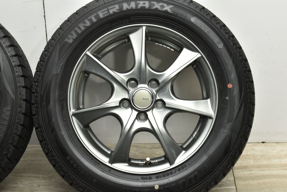 バリ溝 レーベン 15 in 6 J 40 PCD 100 ウィンターマックスWM 02 195 65 R プリウス ウィッシュ カローラスポーツ インプレッサ ステアリングフィール 新型車