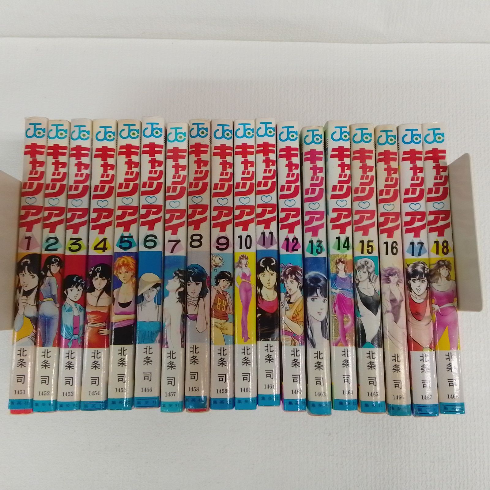 ☆ キャッツアイ 1～18巻 全18巻セット 北条司 《SO10F》 - メルカリ