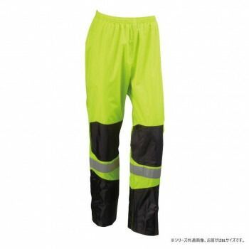 船橋(フナハシ) レインウェアブレイブレイン(フルハーネス仕様)FS