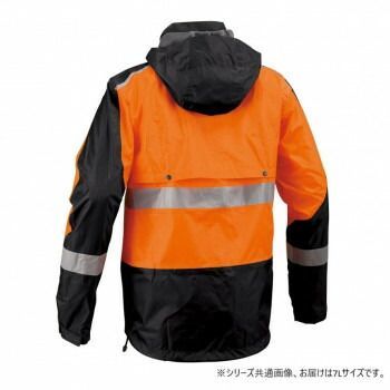 船橋 フナハシ レインウェア ブレイブレイン FS-1110 オレンジ|ブラック 7 L