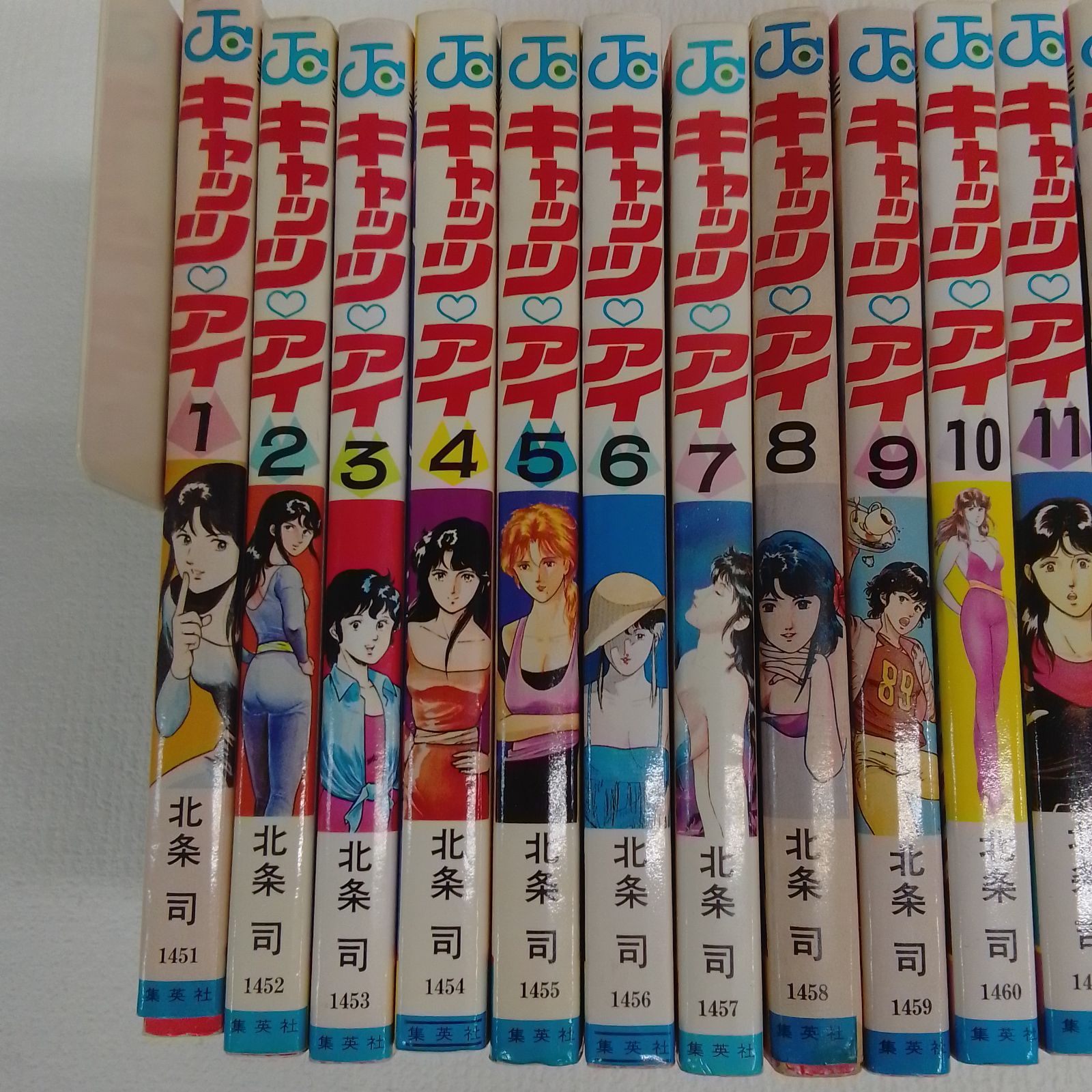 ☆ キャッツアイ 1～18巻 全18巻セット 北条司 《SO10F》 - メルカリ