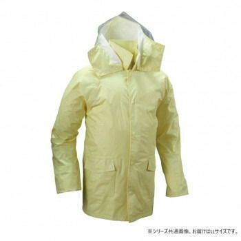 船橋 フナハシ レインウェア GTトップライト FS 600 ベージュ LL
