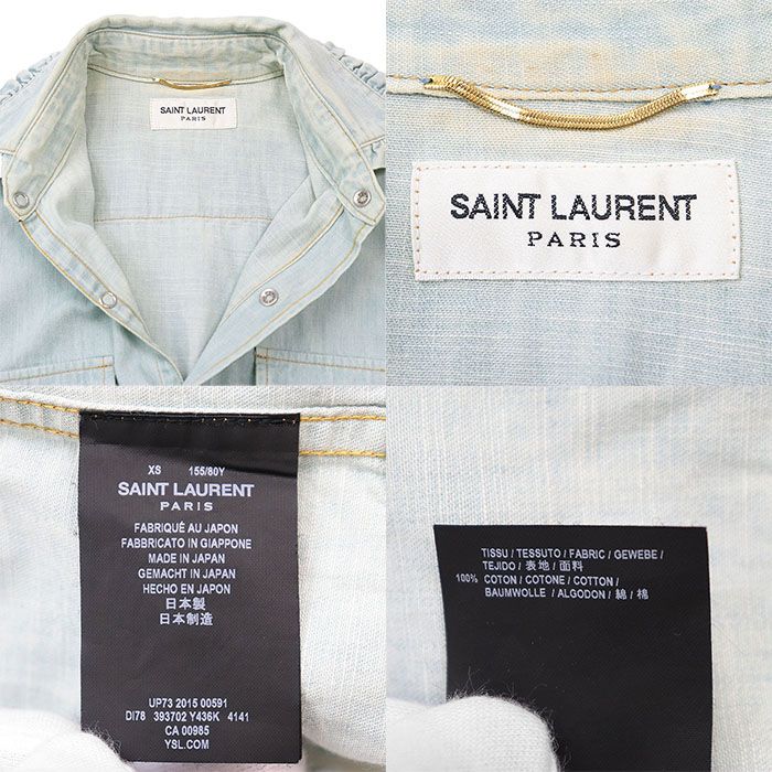 SALE】SAINT LAURENT PARIS サンローランパリ ウエスタンシャツ フリル
