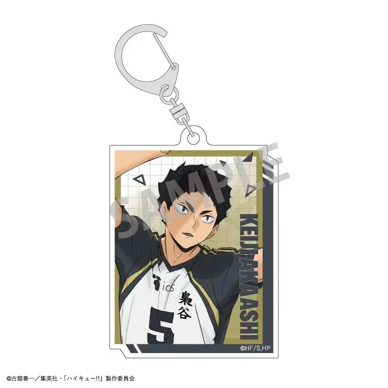 CORTIS コルティス ゴンホ ゴノ 先着 ラキドロ ユニバ トレカ 2024 UMS