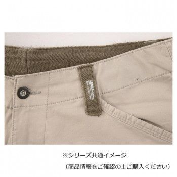 ジーベック XEBEC