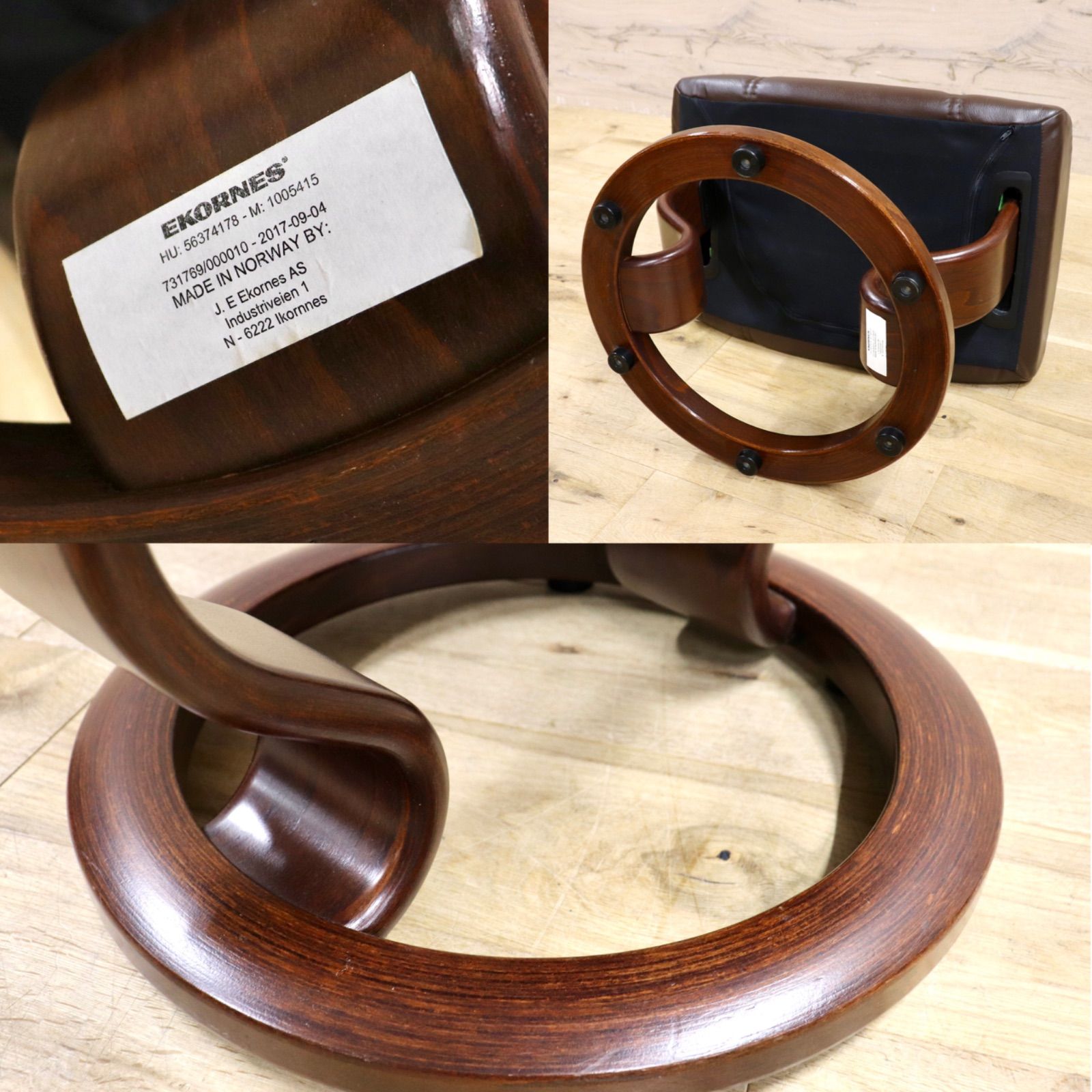 GMIS360○EKORNES / エコーネス コンサル ストレスレスチェア 