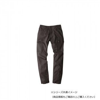 ジーベック XEBEC 2236 カーゴパンツ ストーンブラック S