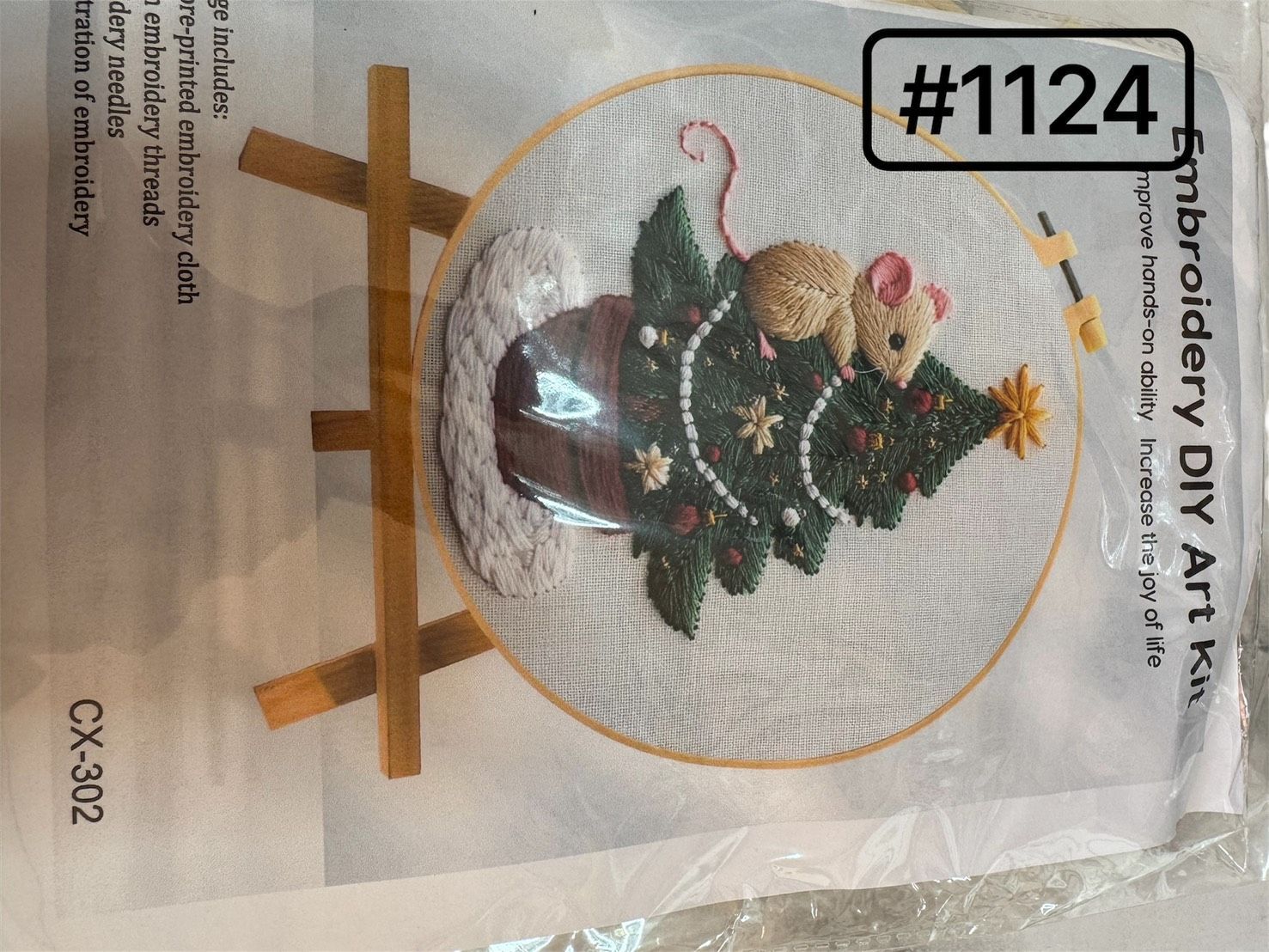 おまとめ発送ページ Xmas 日本集運 | Mercari