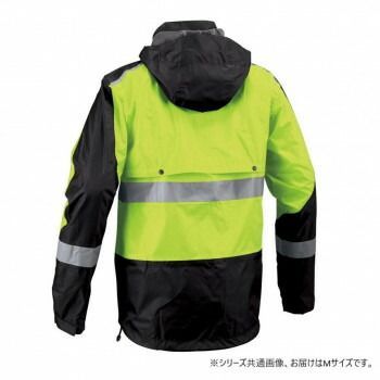 船橋 フナハシ レインウェア ブレイブレイン FS-1110 イエロー|ブラック M