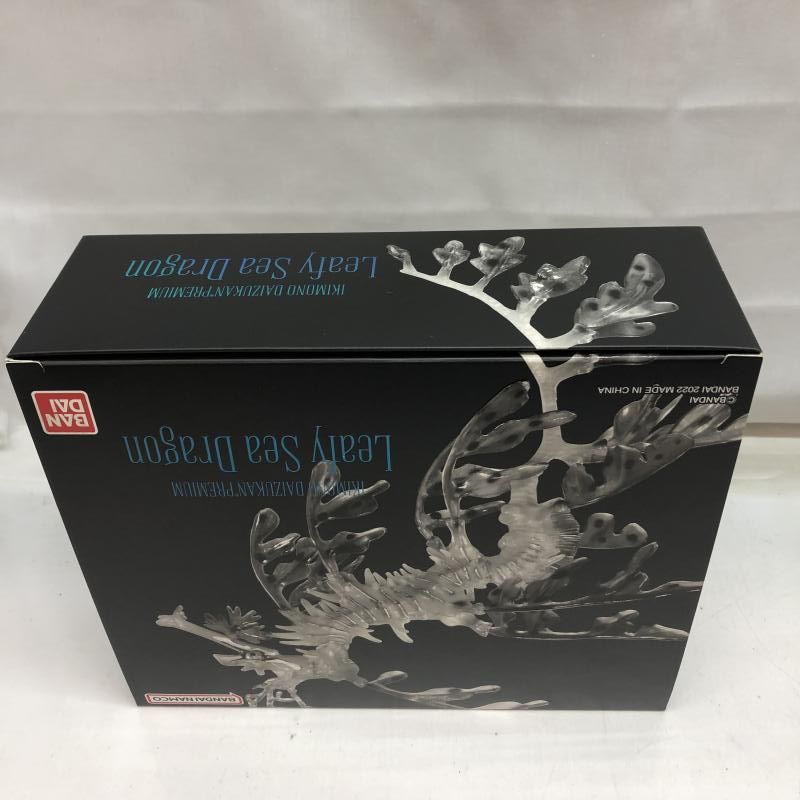 ム リーフィーシードラゴン