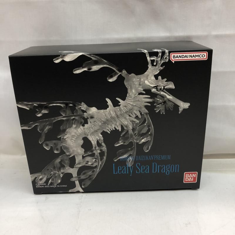 開封 いきもの大図鑑 ム リーフィーシードラゴン 22