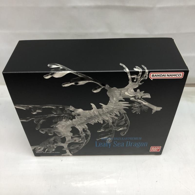 いきもの大図鑑