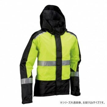 船橋 フナハシ レインウェア ブレイブレイン FS-1110 イエロー|ブラック S