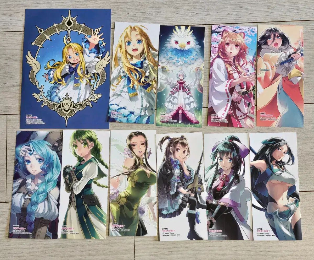 盾の勇者の成功談 ライトノベル セット