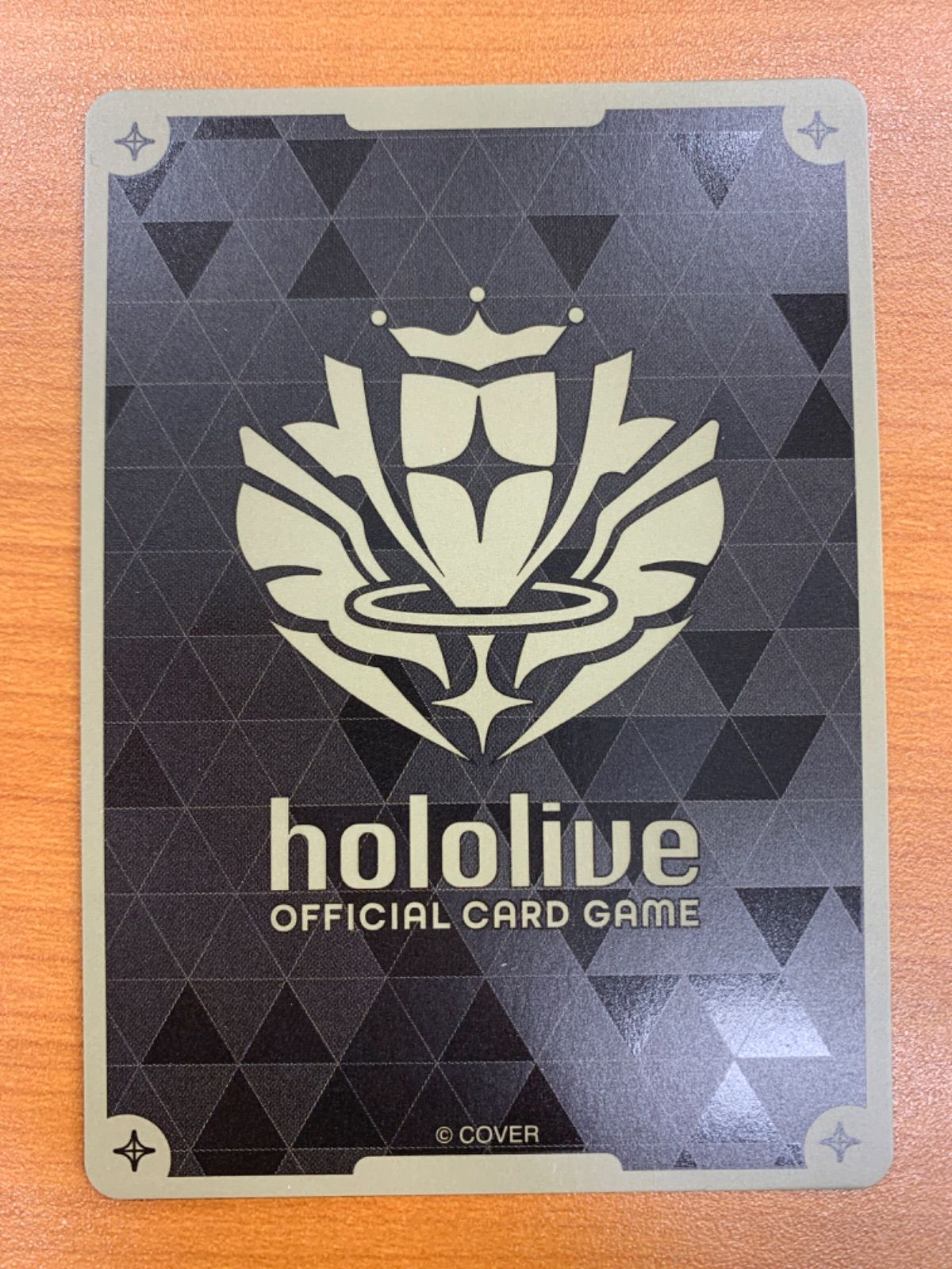 状態A アイラニ・イオフィフティーン SR hBP05-022 ホロライブ ホロカ