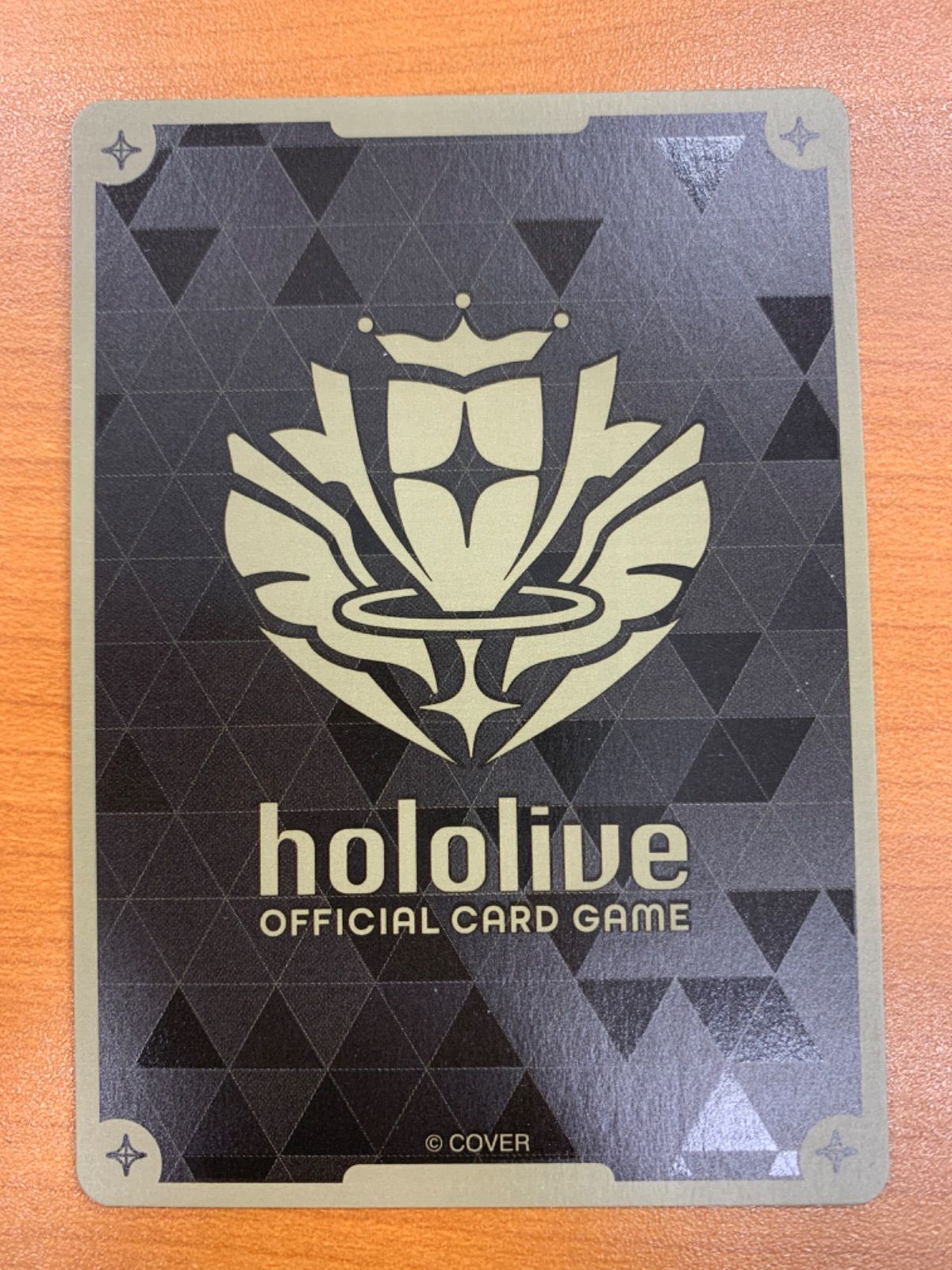 状態A フワワ・アビスガード SR hBP05-050 ホロライブ ホロカ - メルカリ