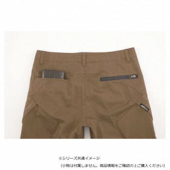 ジーベック XEBEC 2239 ジョガーパンツ グレー S