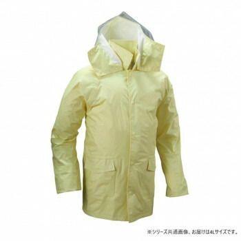 船橋 フナハシ レインウェア GTトップライト FS-600 ベージュ 4 L