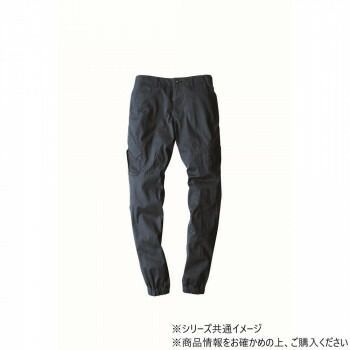 ジーベック XEBEC 2239 ジョガーパンツ グレー L