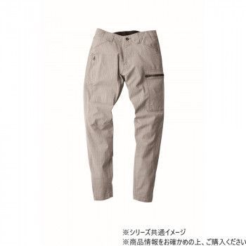 ジーベック XEBEC 2299 現場服ストレッチジョガーパンツ サンドベージュ 5 L