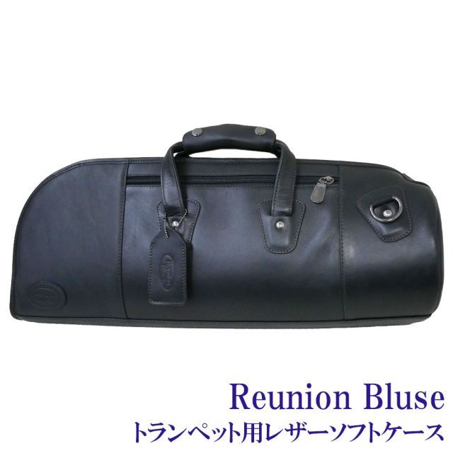アウトレット品 ReunionBlues ラニオンブルース トランペット用 レザー ソフトケース ブラック
