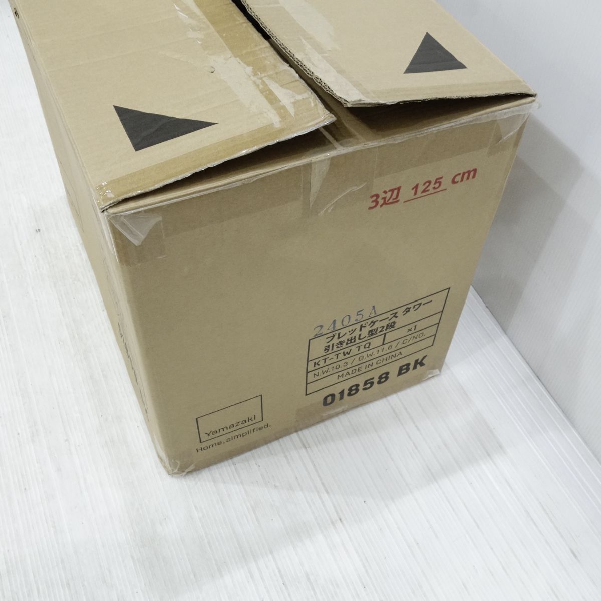 ブレッドケース