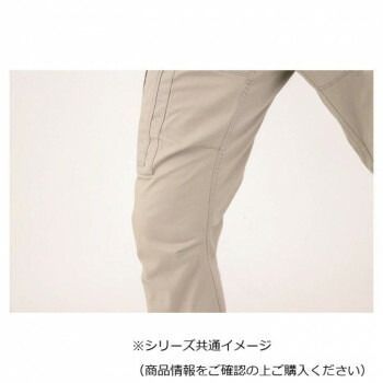 ジーベック XEBEC 2276 現場服ストレッチカーゴパンツ アーミーグリーン L