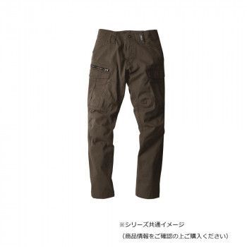 ジーベック XEBEC 2276 現場服ストレッチカーゴパンツ アーミーグリーン L