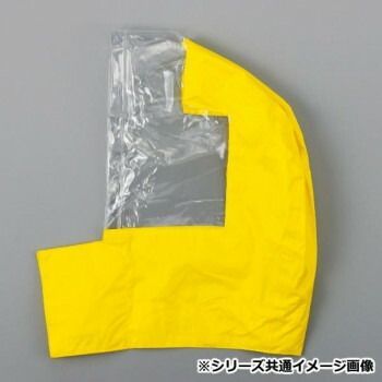  船橋 フナハシ レインウェア 安全レイン FS-6000 ネイビー LL レインコート 雨具 レインウェア